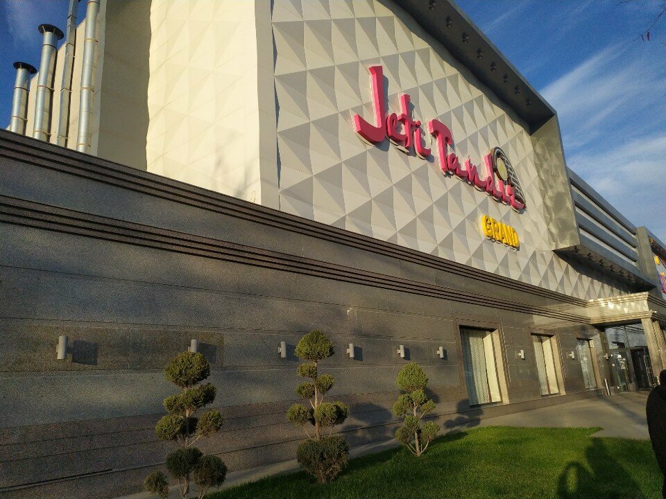 Batteries and chargers Jet, Chimkent, photo