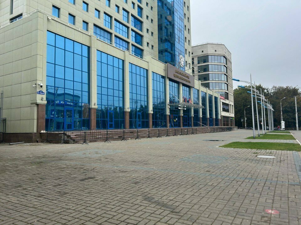 Business consulting Академия Стратег-Центр, Kaluga, photo