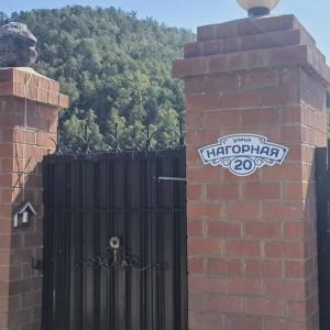 Фото Байкальское Поместье-Листвянка