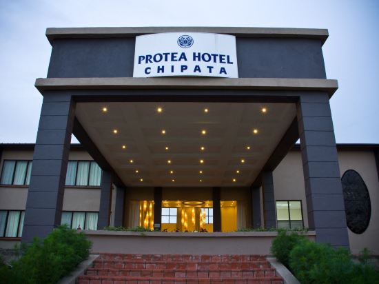 Фото Protea Hotel Chipata