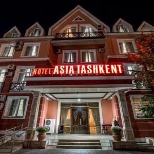 Фото Hotel Asia Tashkent