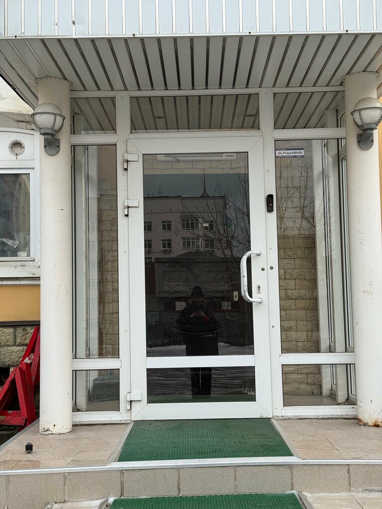 Cadastral works Mfcok, Perm, photo