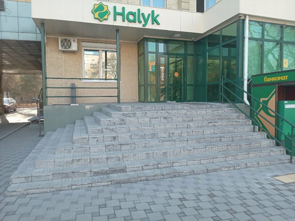 Bank cards issuance terminal Halyk Bank, Almaty, photo