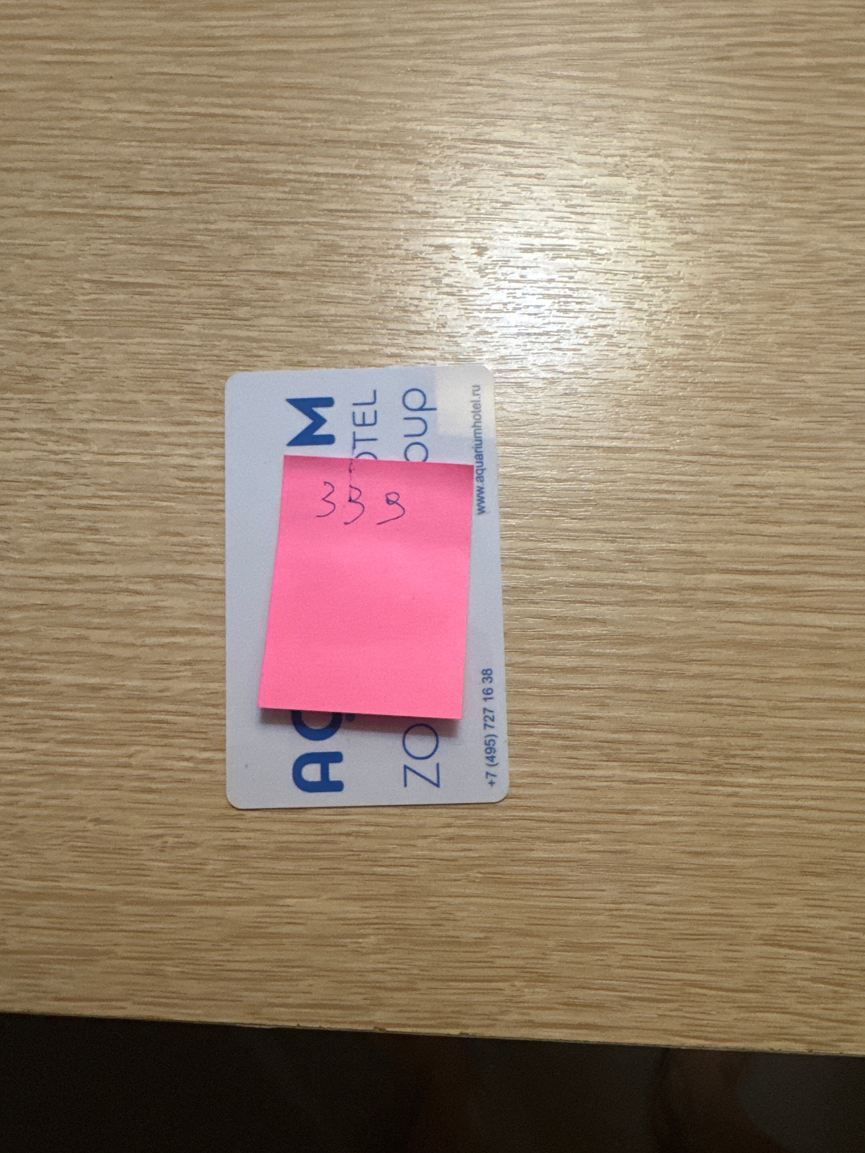 Фото Аквариум by Zont Hotel Group