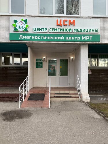 Все фото