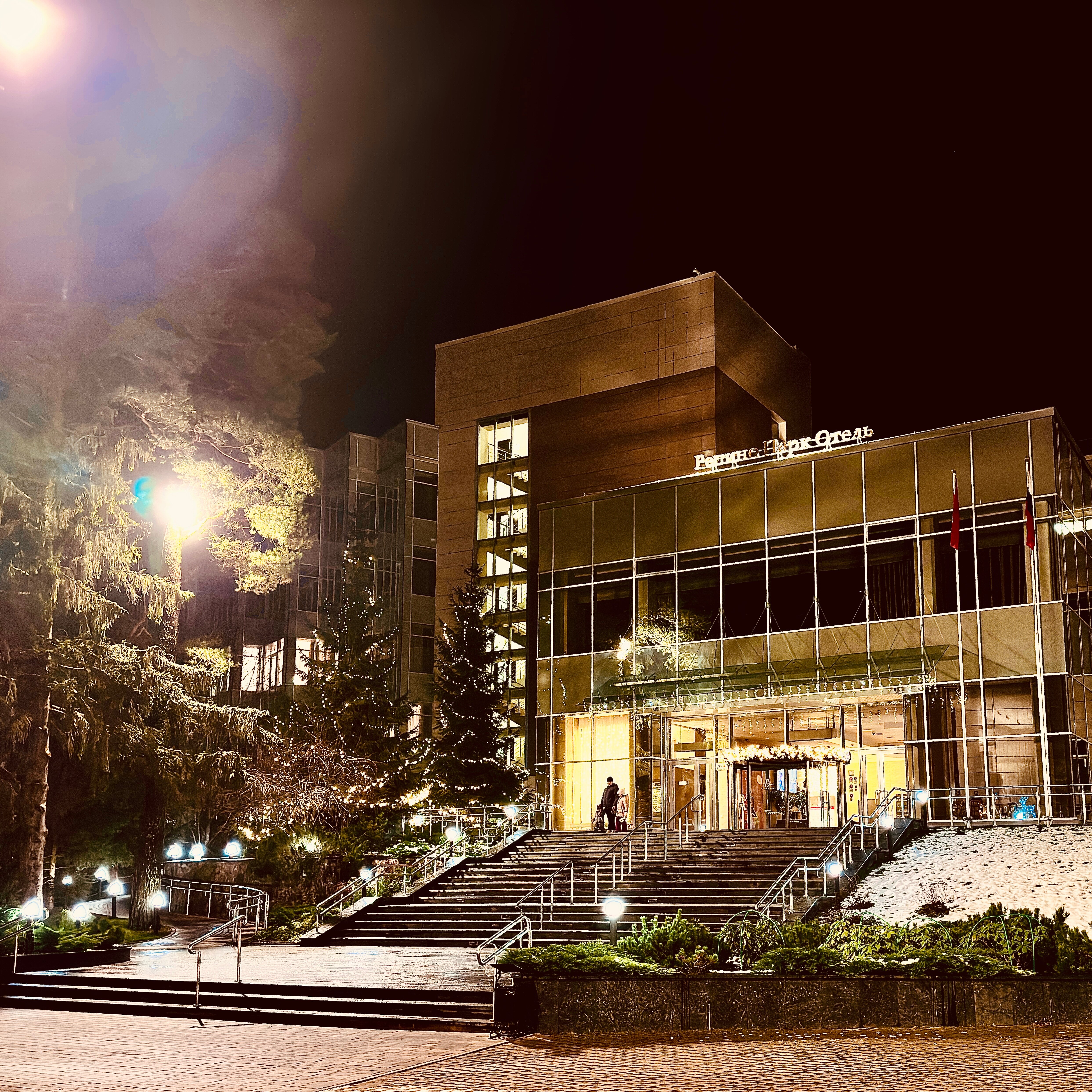 Фото Репино Парк Отель