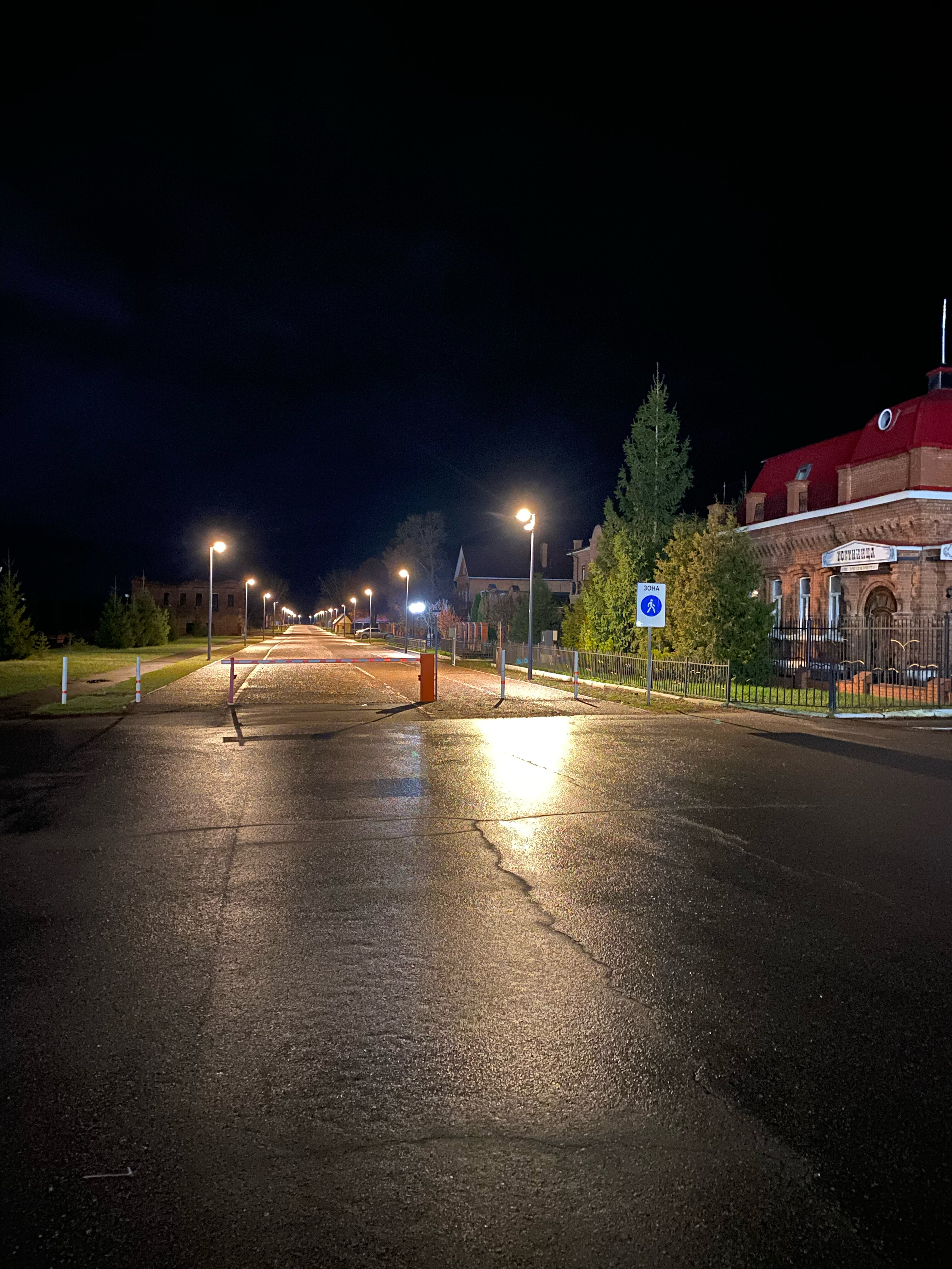 Фото Купеческая