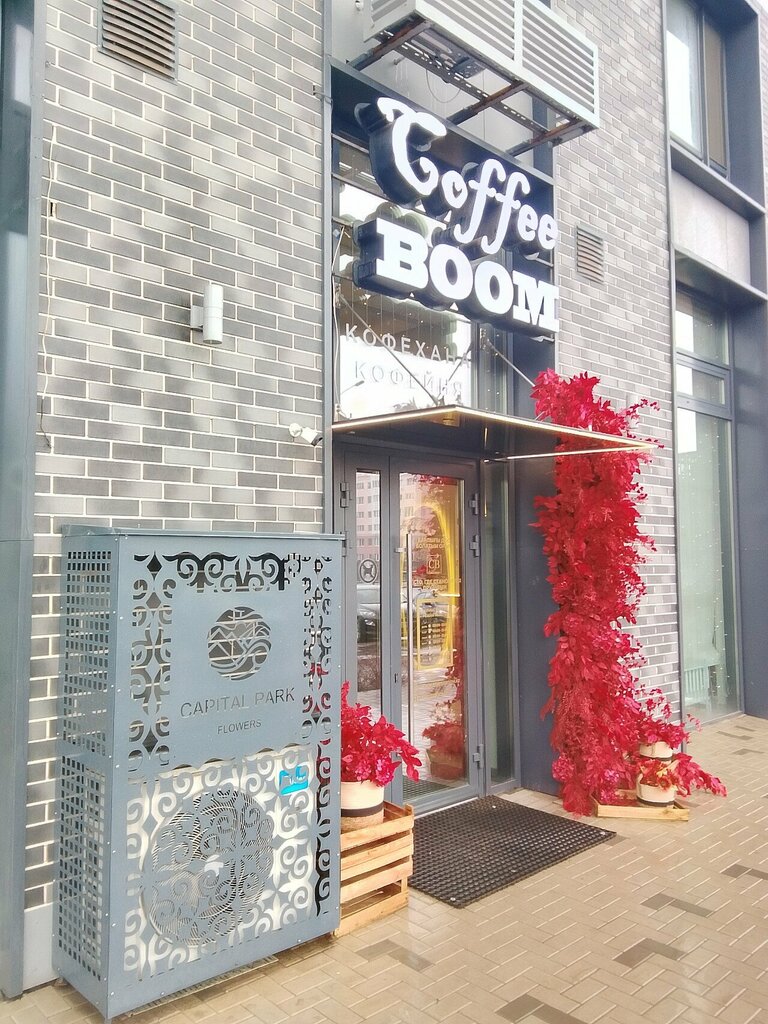 Stationery store Mix store, Astana, photo