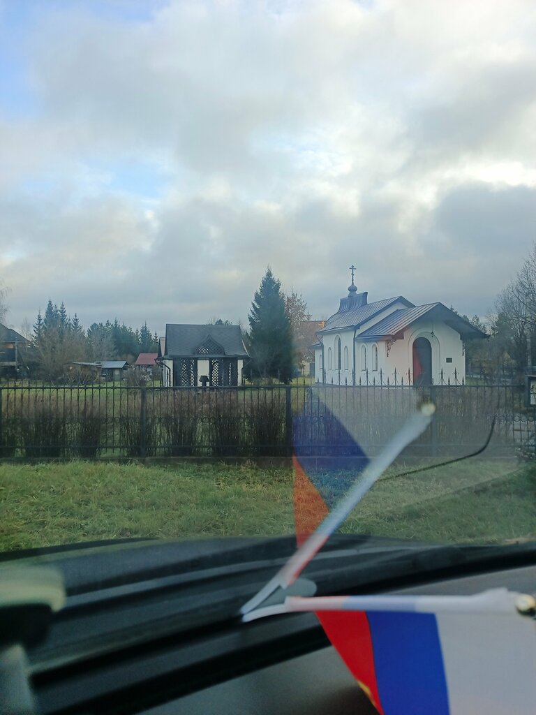 Orthodox church Церковь Иоанна Златоуста, Moscow and Moscow Oblast, photo