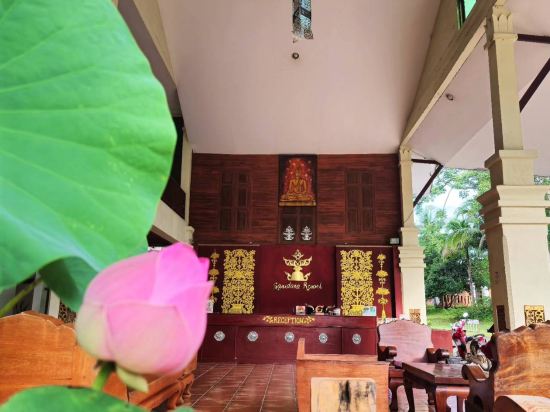 Фото Sasidara Resort Nan