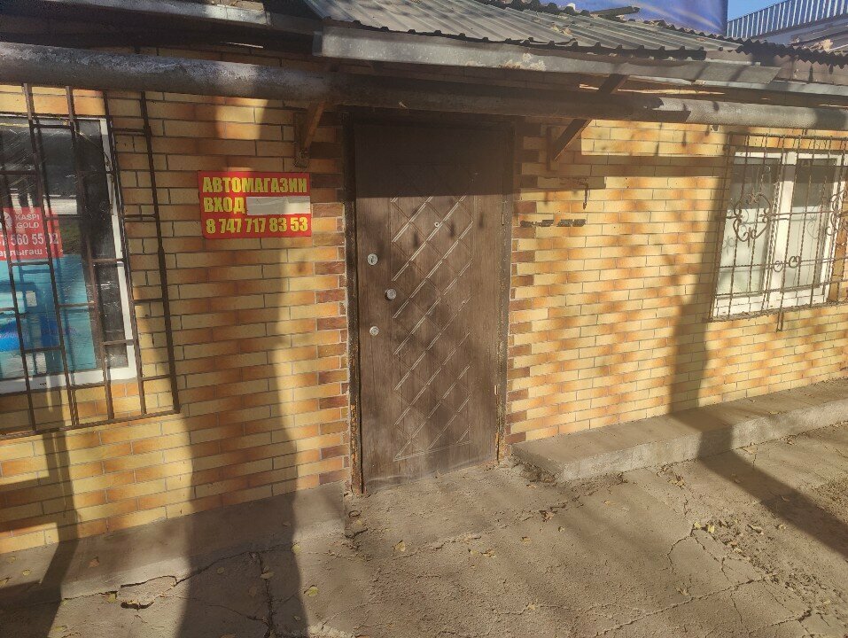 Auto electrics repair Starter and Generator Repair Workshop, Almaty, photo