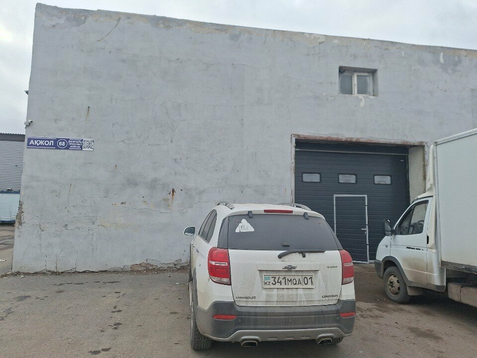 Food ingredients and spices SpicePack-Astana, Astana, photo