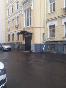 Гостиница Мятный уголок