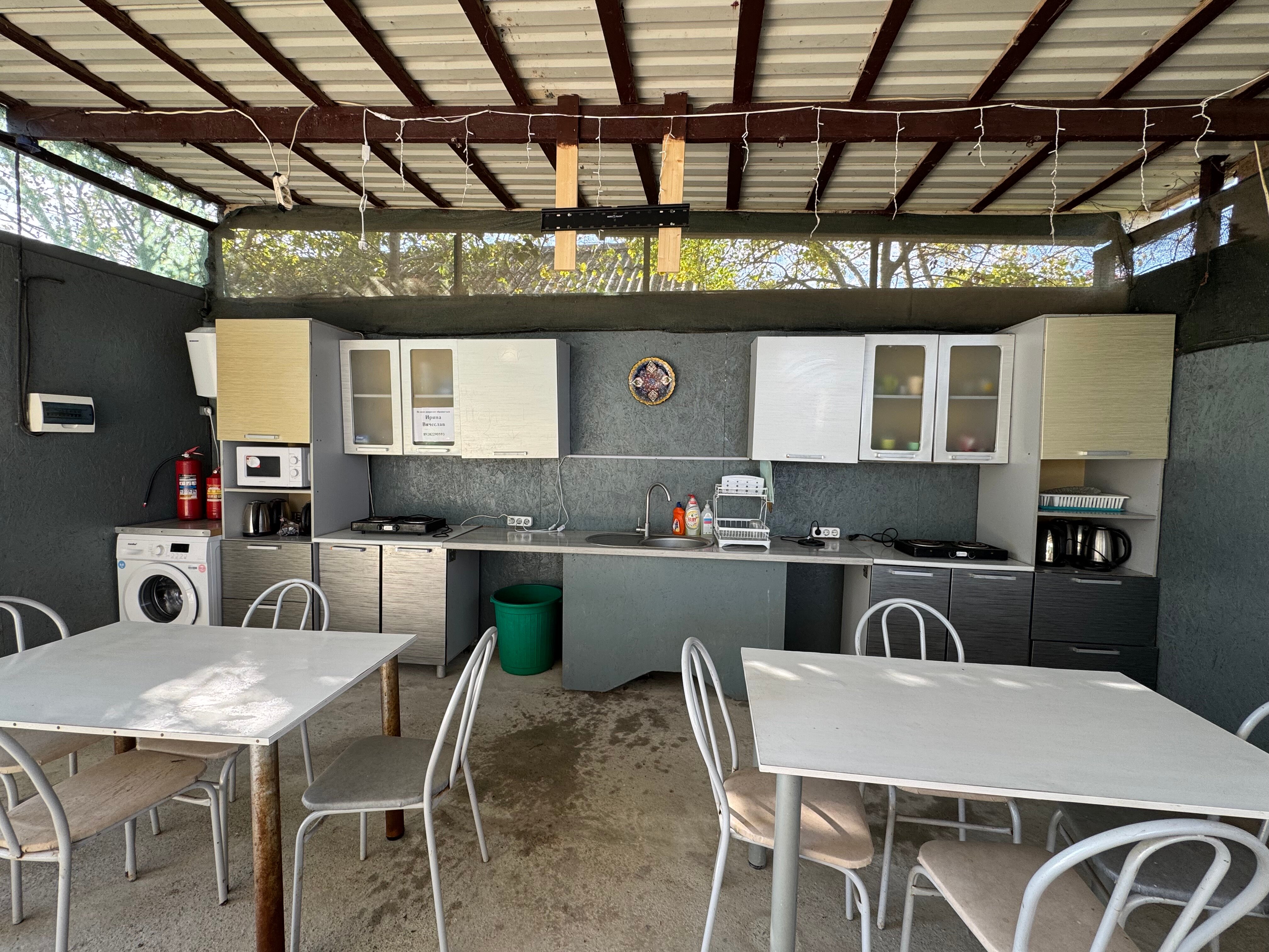 Фото Ростовчанка