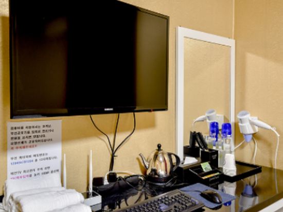 Фото Busan Hadan Green Hill