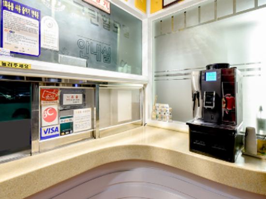 Фото Busan Hadan Green Hill