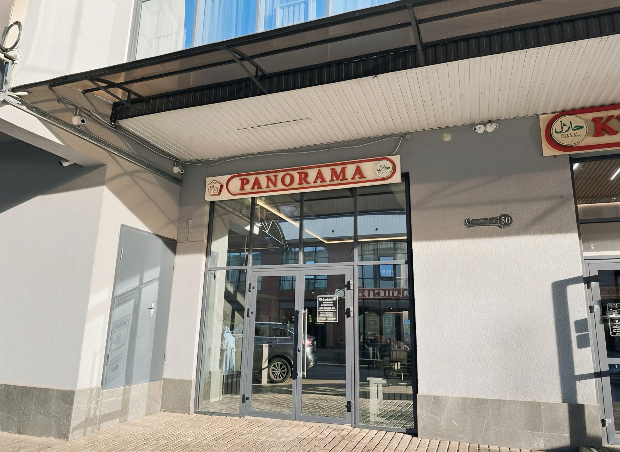 Фото Панорама 2 корпус