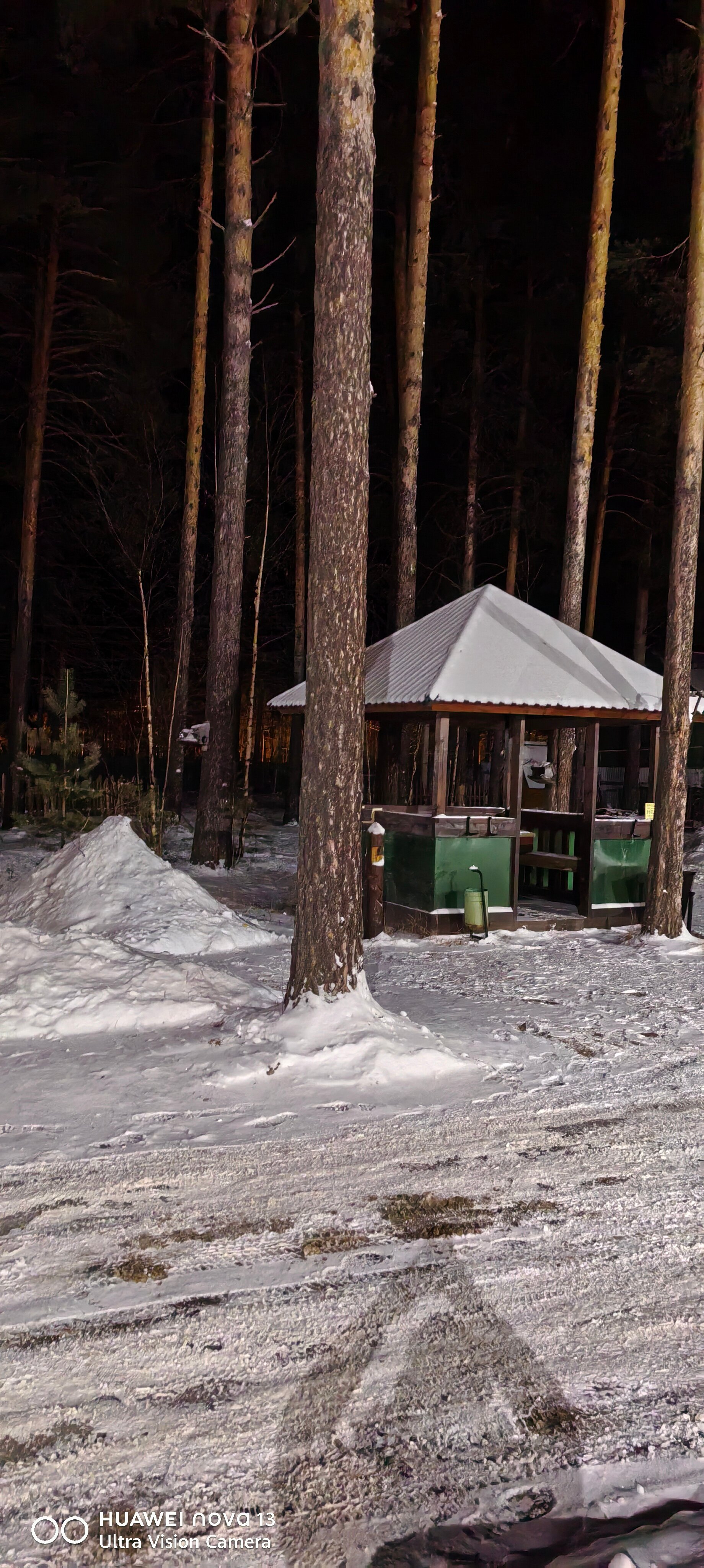 Фото Регион 86