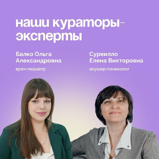 Kindergarten, nursery Азбука родителей, Tula, photo