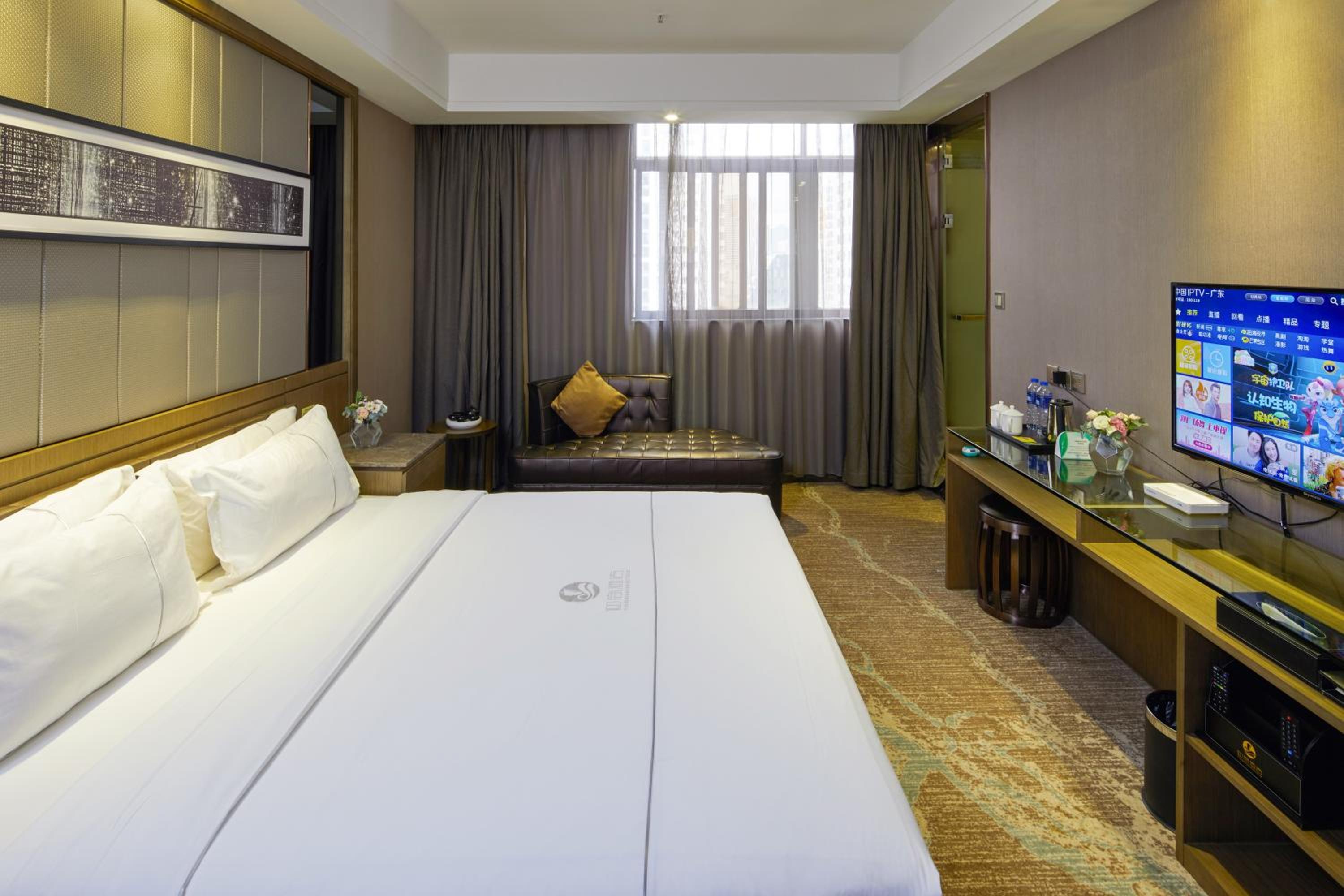 Фото Insail Hotels - Luohu Dongmen Shenzhen