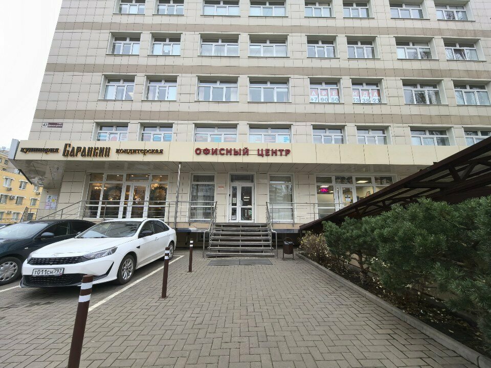 Design institute Технологии инновационного проектирования, Voronezh, photo