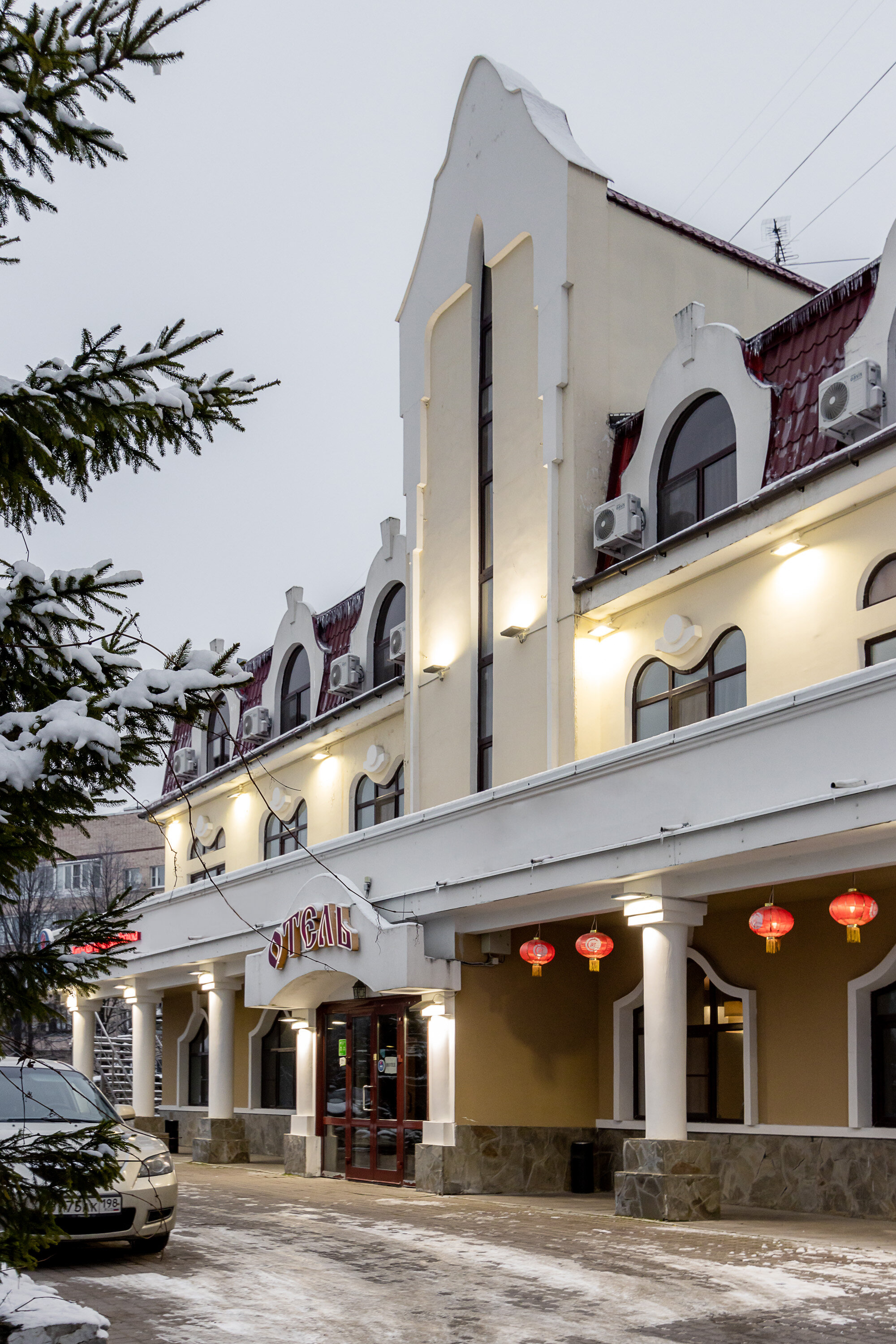 Фото Номера в Пушкине