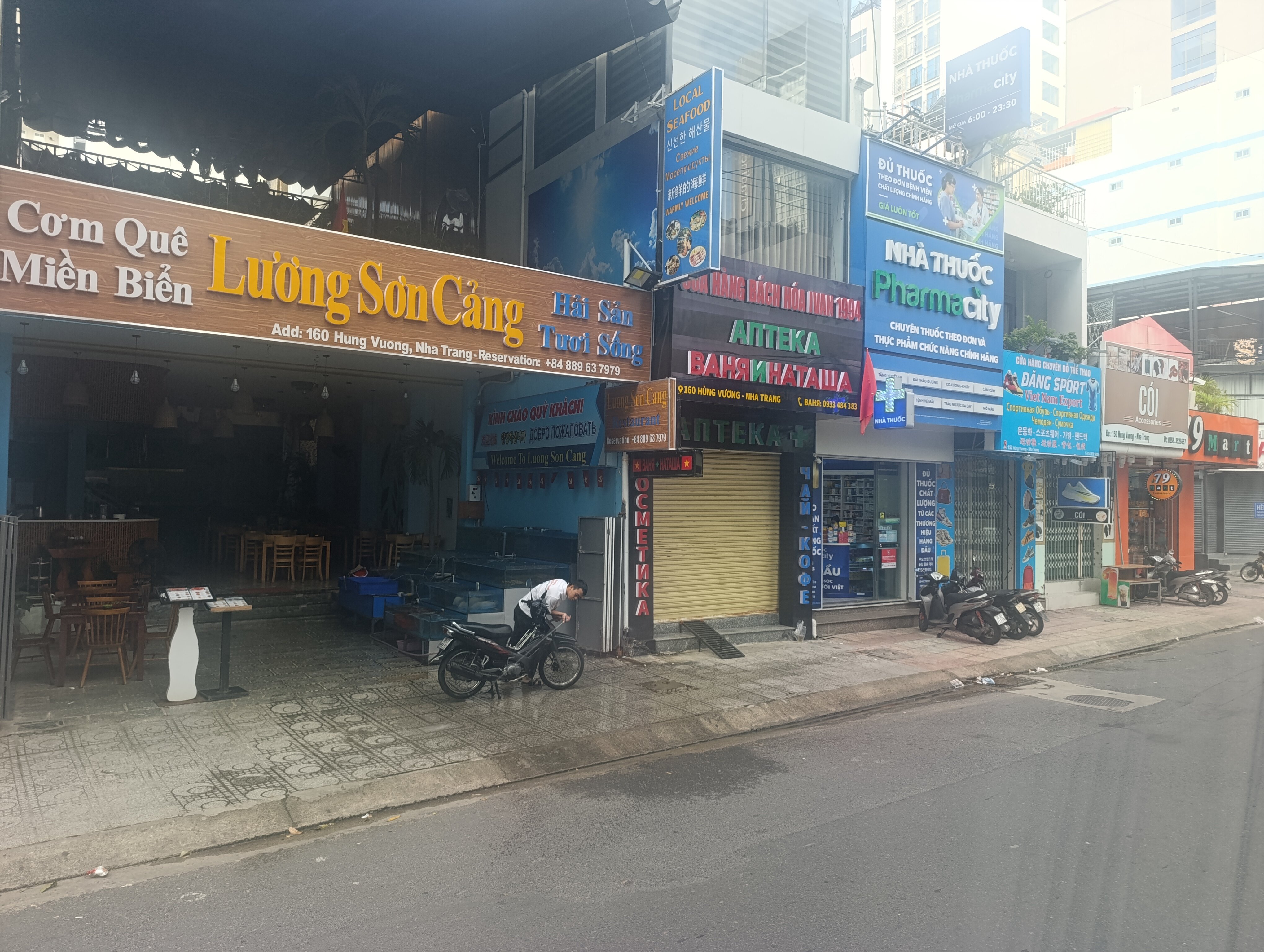 Фото Paris Nha Trang Hotel & Apartment