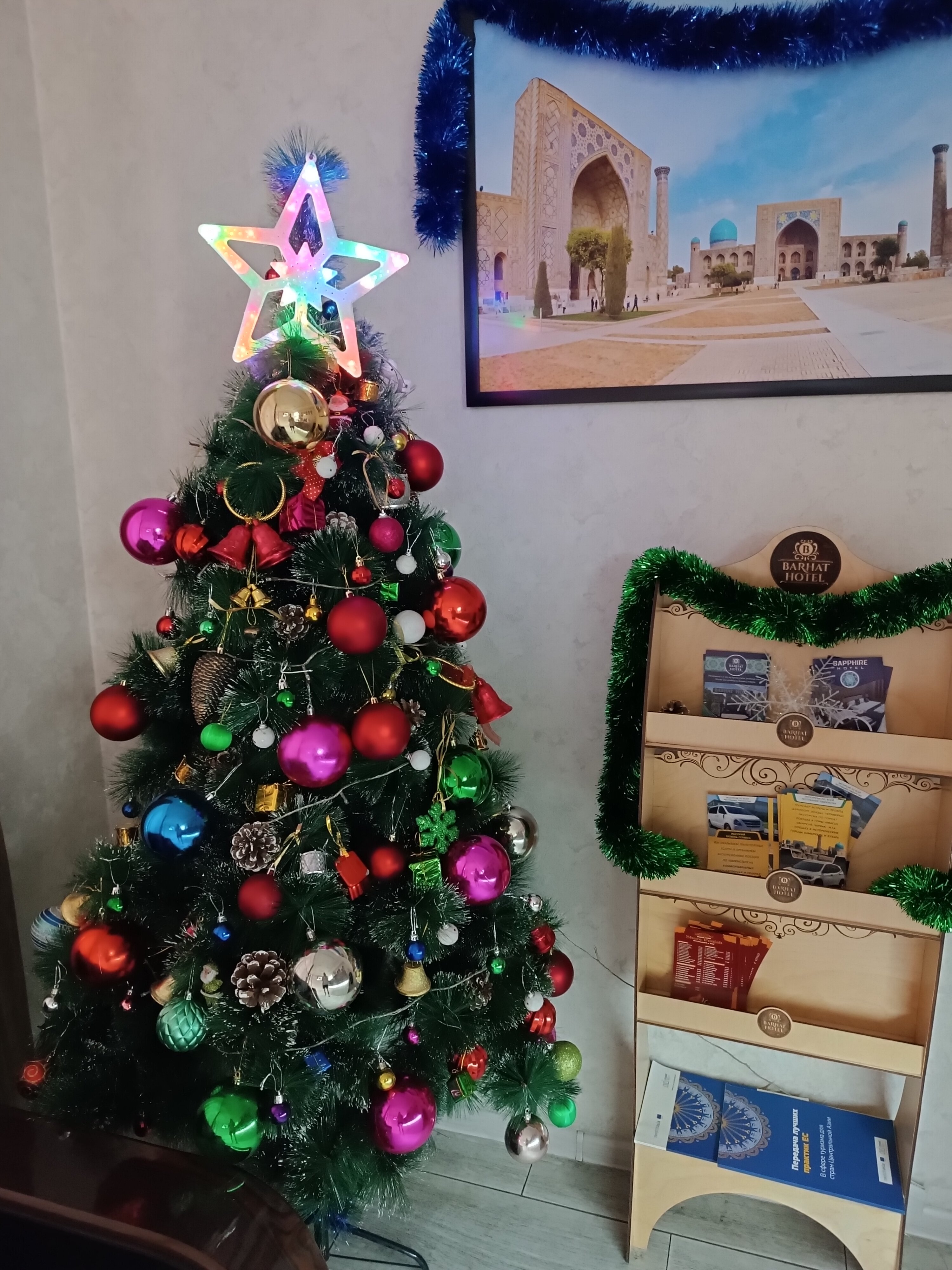 Фото Barhat Hotel