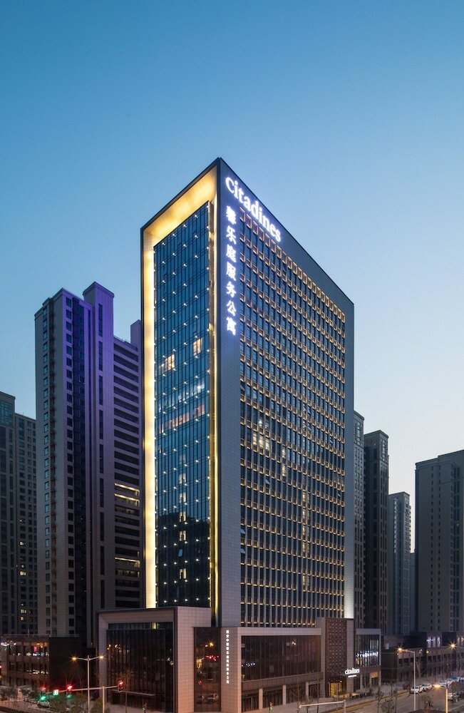 Фото Citadines Gaoxin Xi'an