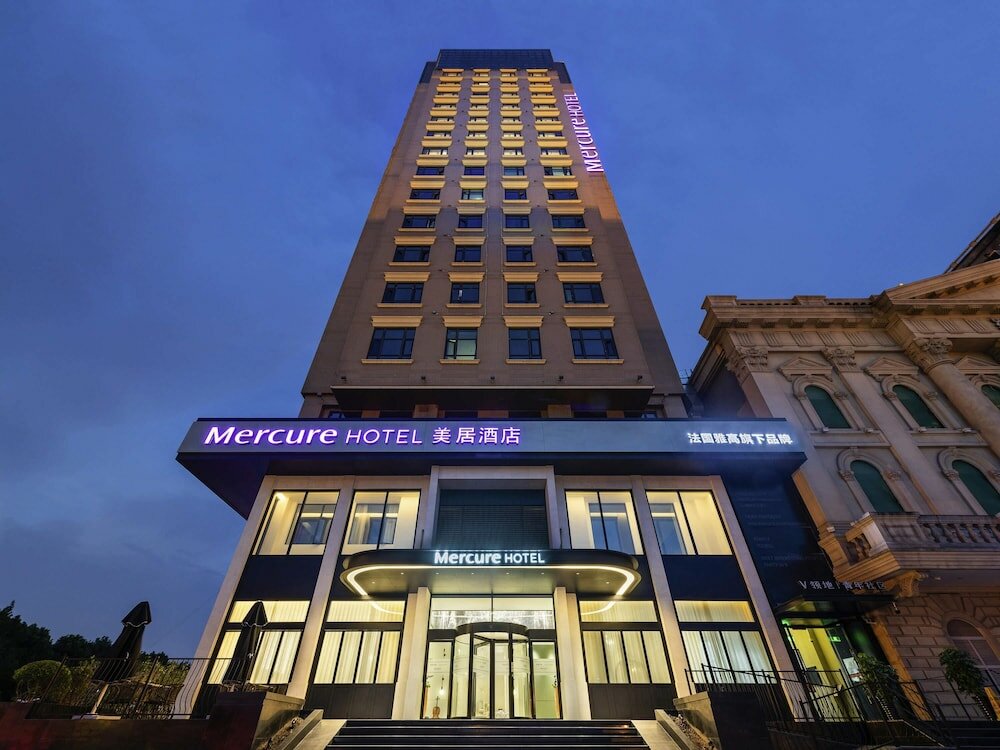 Фото Mercure Shanghai Hongqiao Central