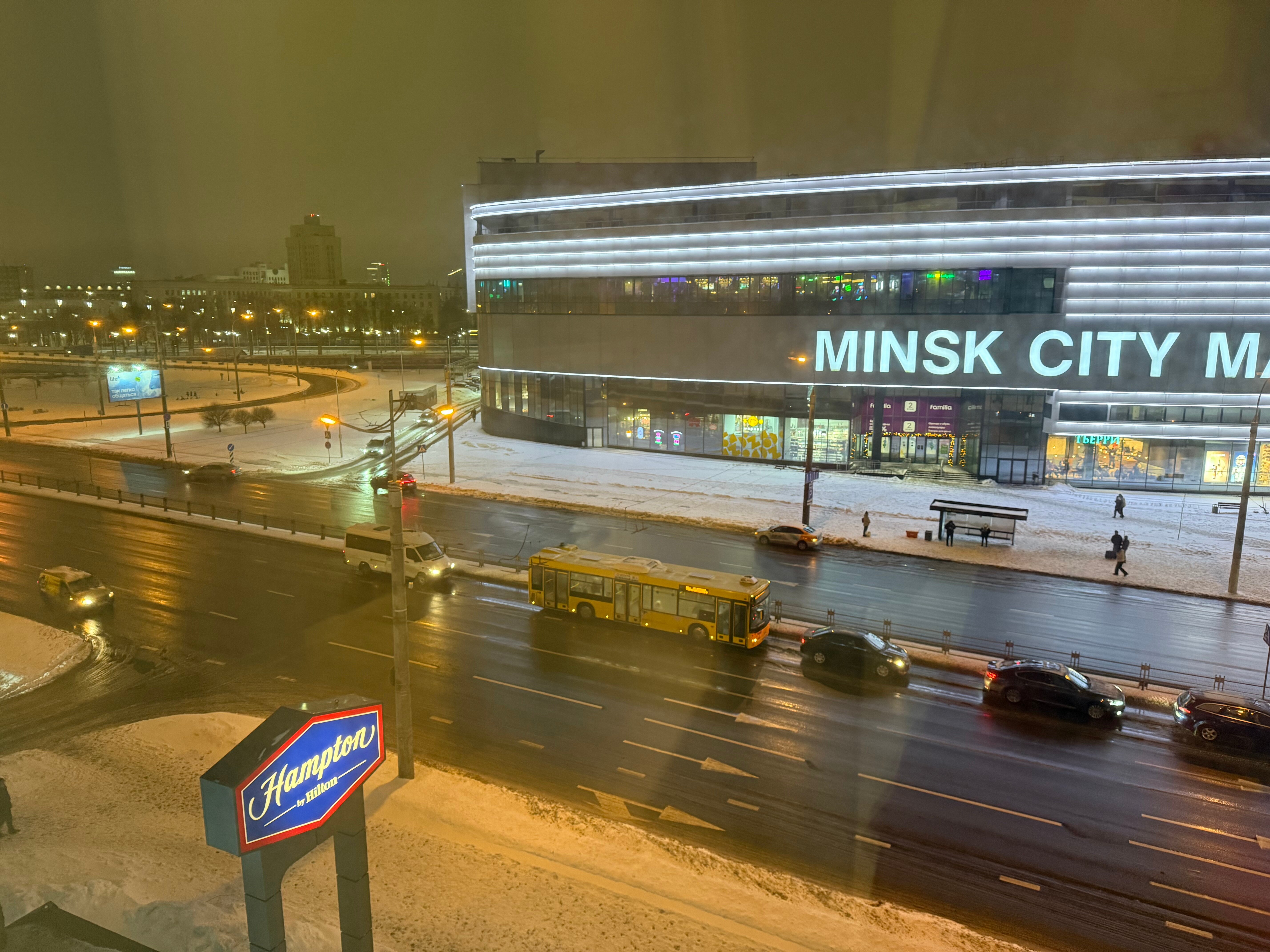Фото Hampton by Hilton Minsk City Centre