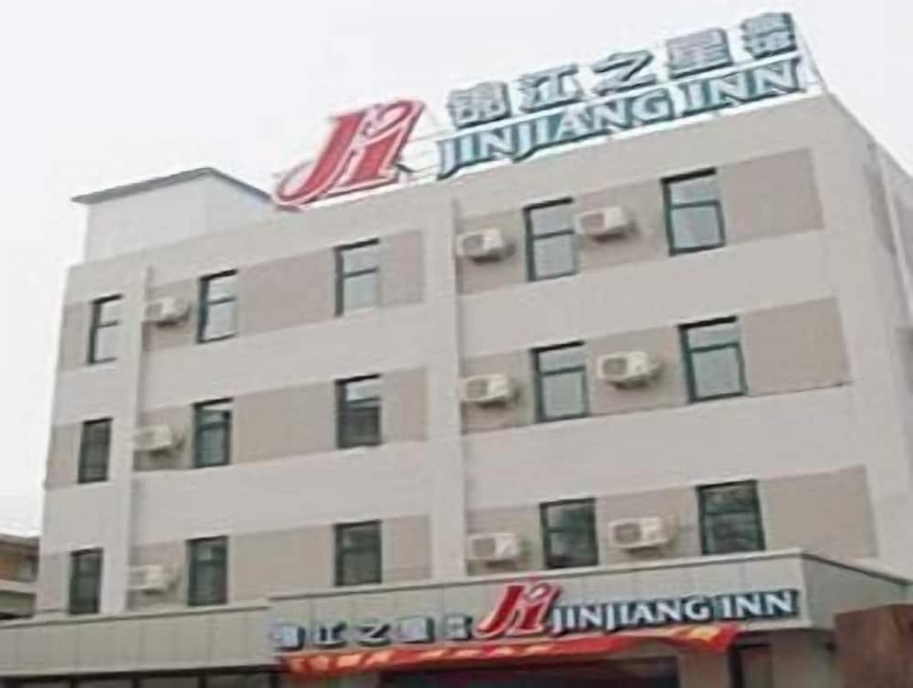 Фото Jinjiang Inn Jingshi Road Quancheng Park