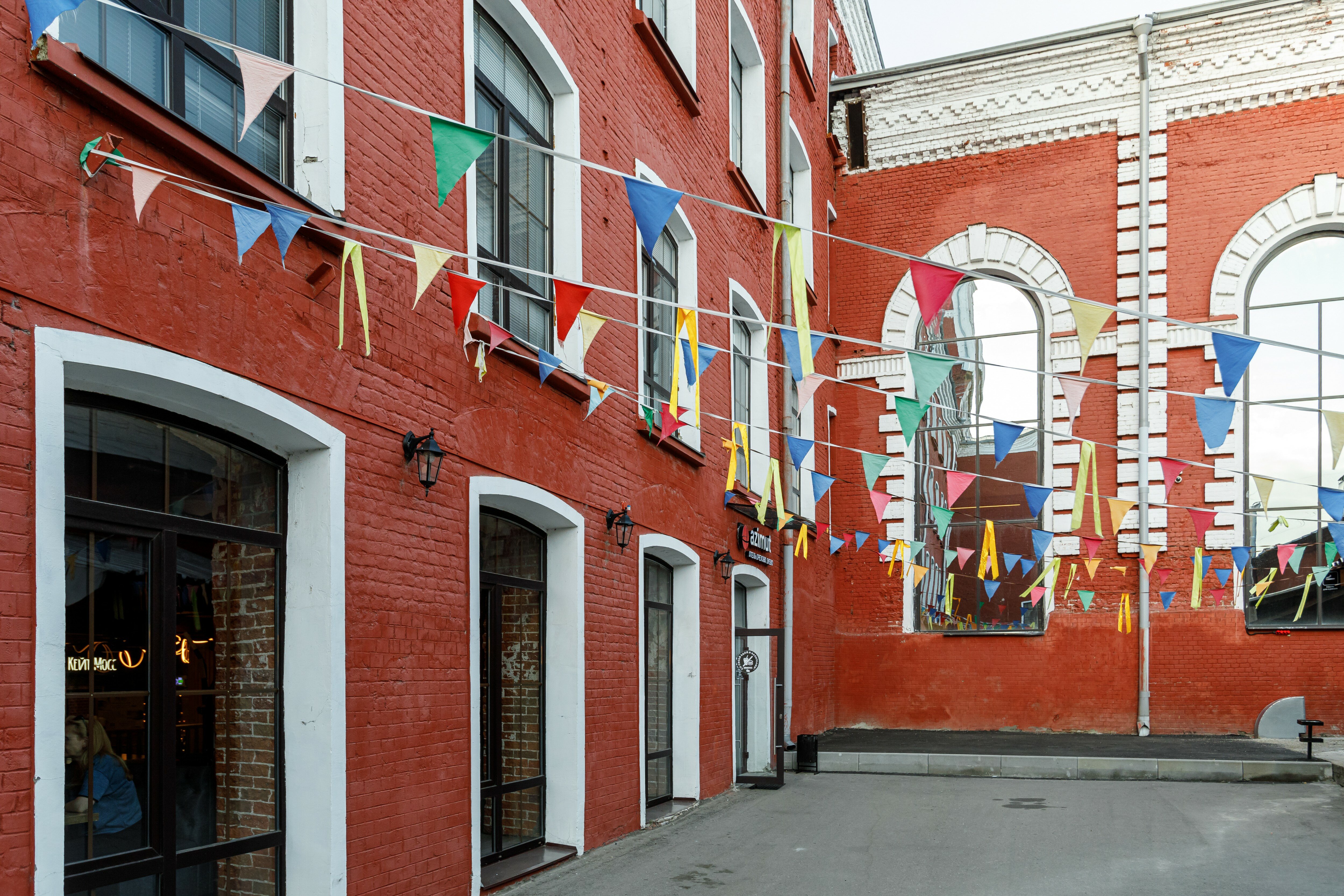 Фото Azimut Отель Орехово-Зуево