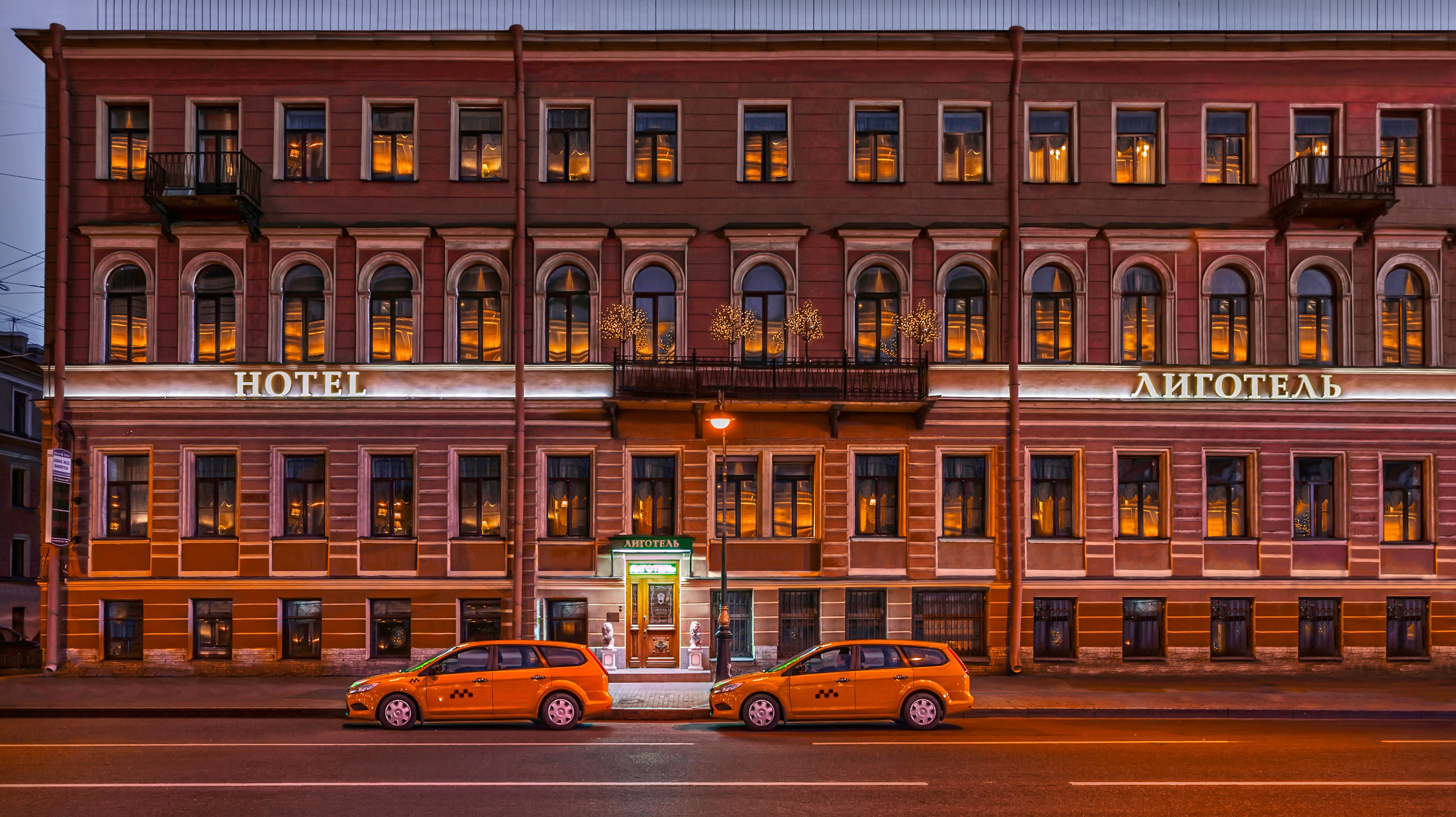 Фото отеля 1