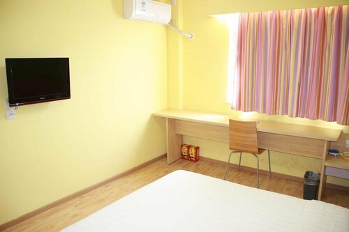 Гостиница 7Days Inn Daqing Ranghu Xinchao в Дацине