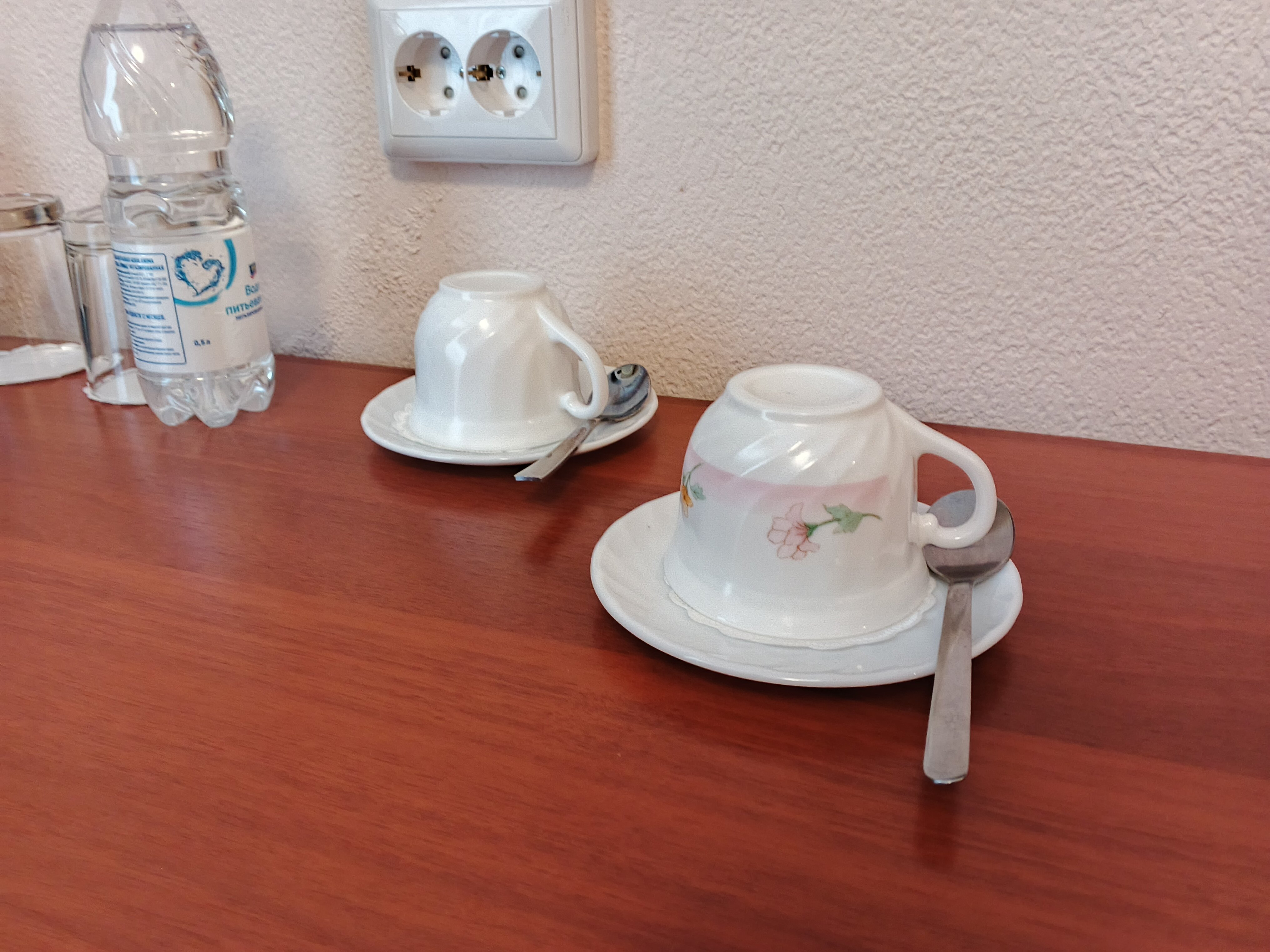 Фото Онежский