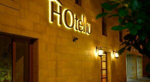 Гостиница Hotello Guest Suites