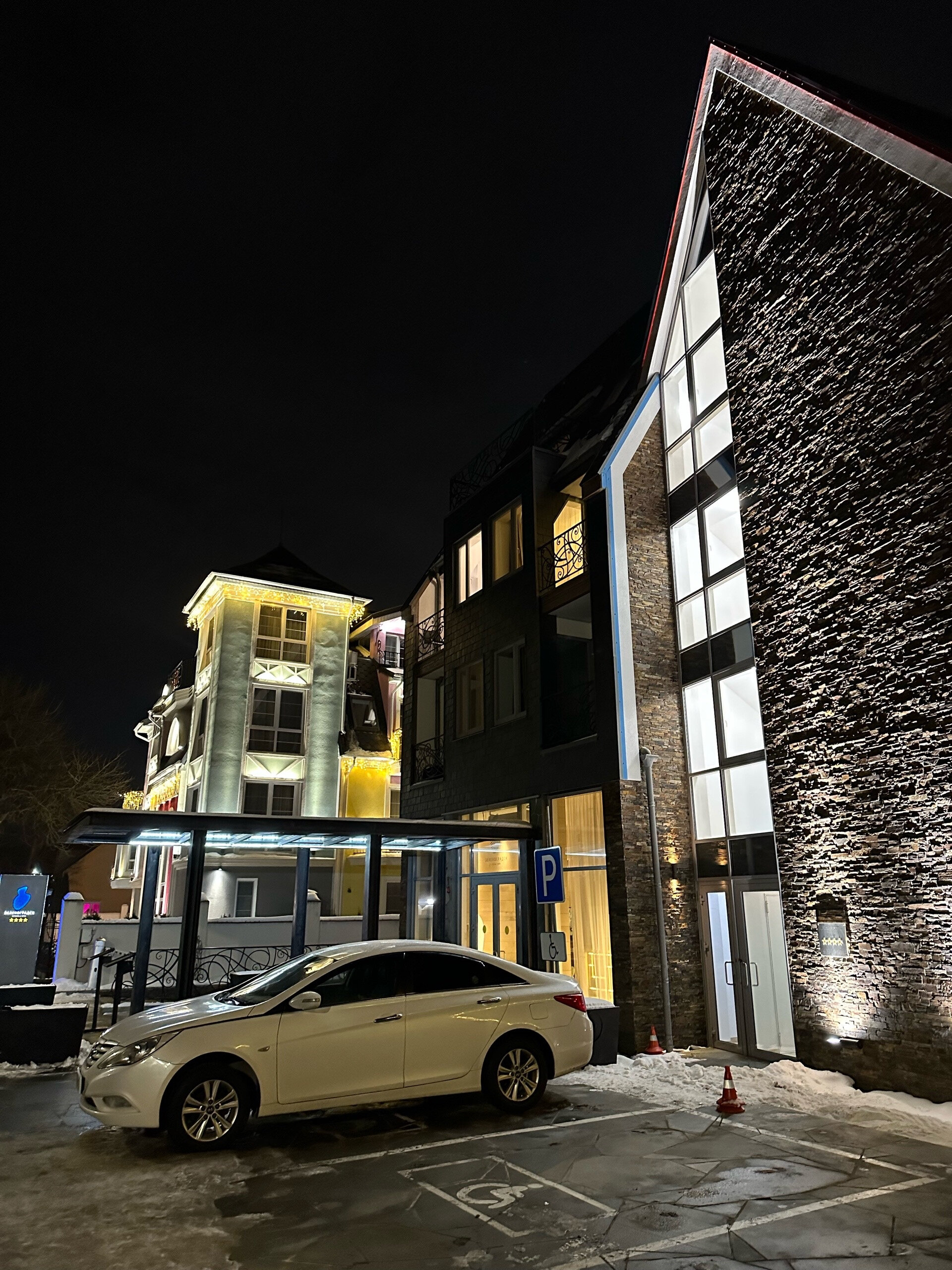 Фото СПА-Отель Зеленоградск