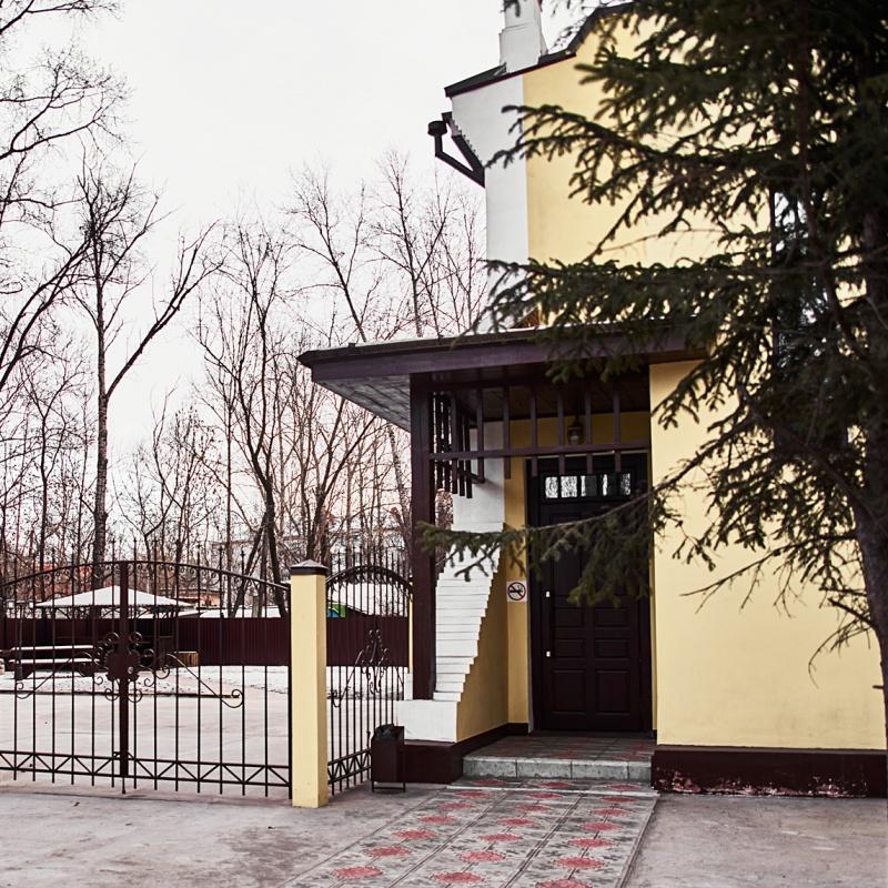 Фото Империал