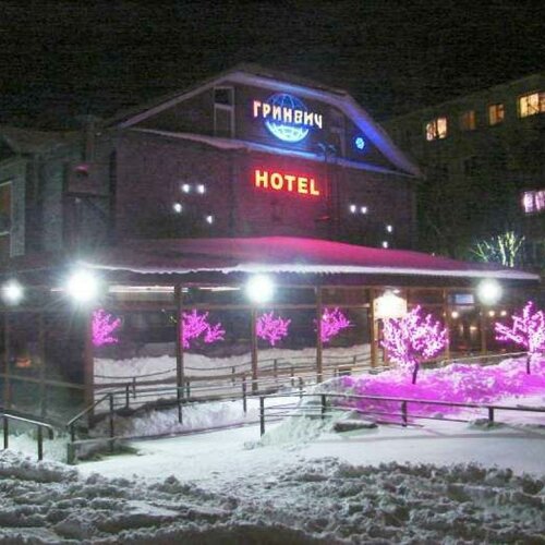 Гостиница Гринвич в Мурманской области
