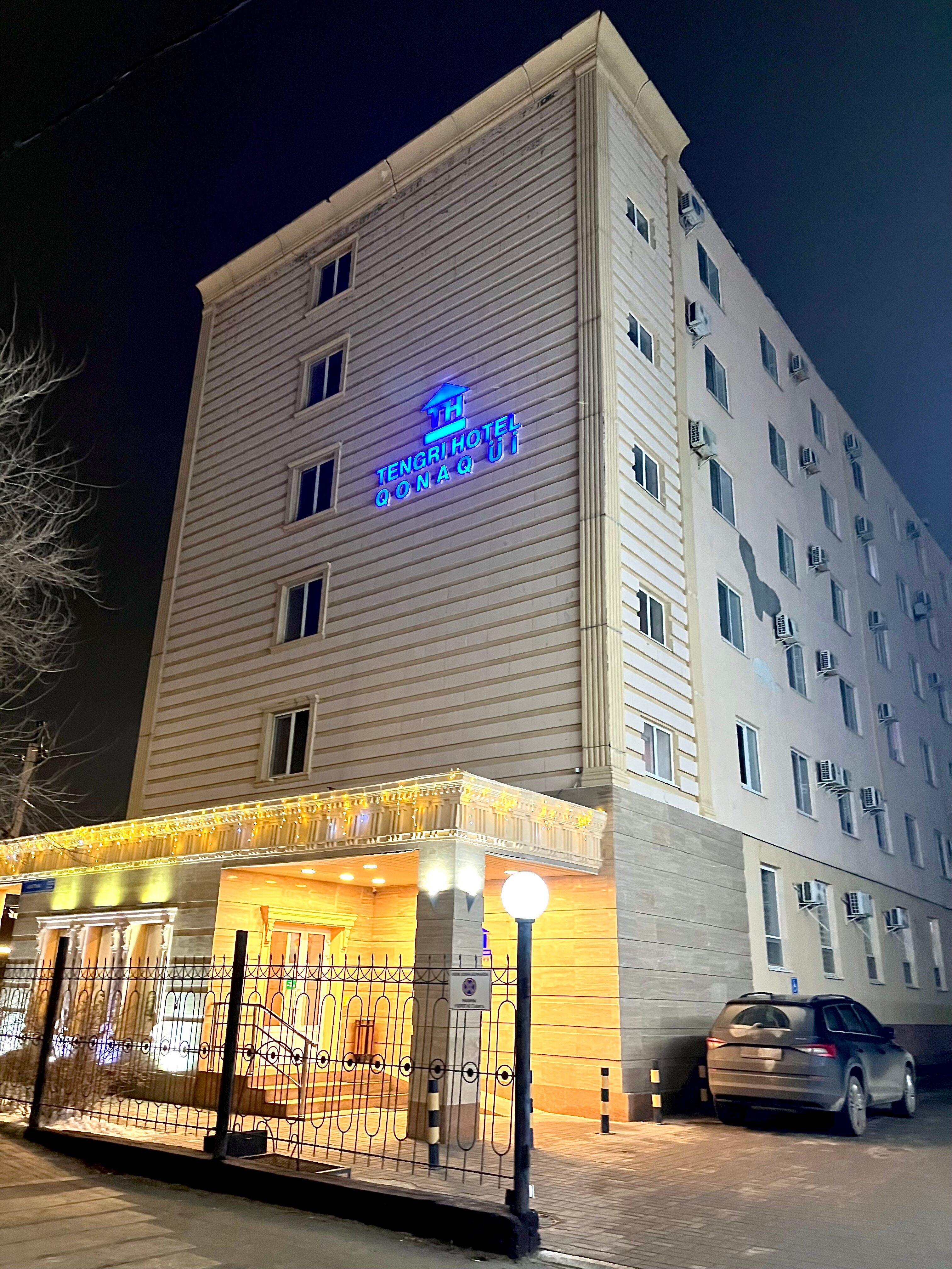 Фото отеля 1