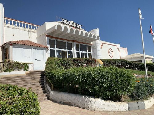 Гостиница Regency royal hills в Шарм-эль-Шейхе