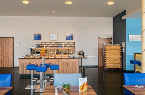 Гостиница Holiday Inn Express Singen в Зингене