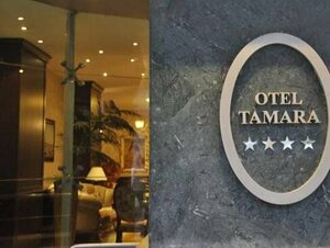 Гостиница Тамара Отель