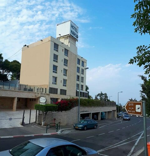 Гостиница Marom Residence Romema в Хайфе