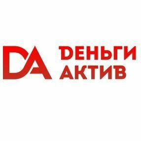 ДеньгиАктив