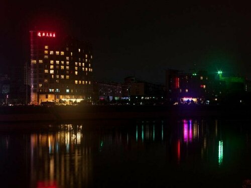 Гостиница Vienna International Hotel Zhangjiajie в Хунани