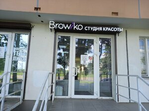 Browiko (Бухарестская ул., 67, корп. 1), салон бровей и ресниц в Санкт‑Петербурге