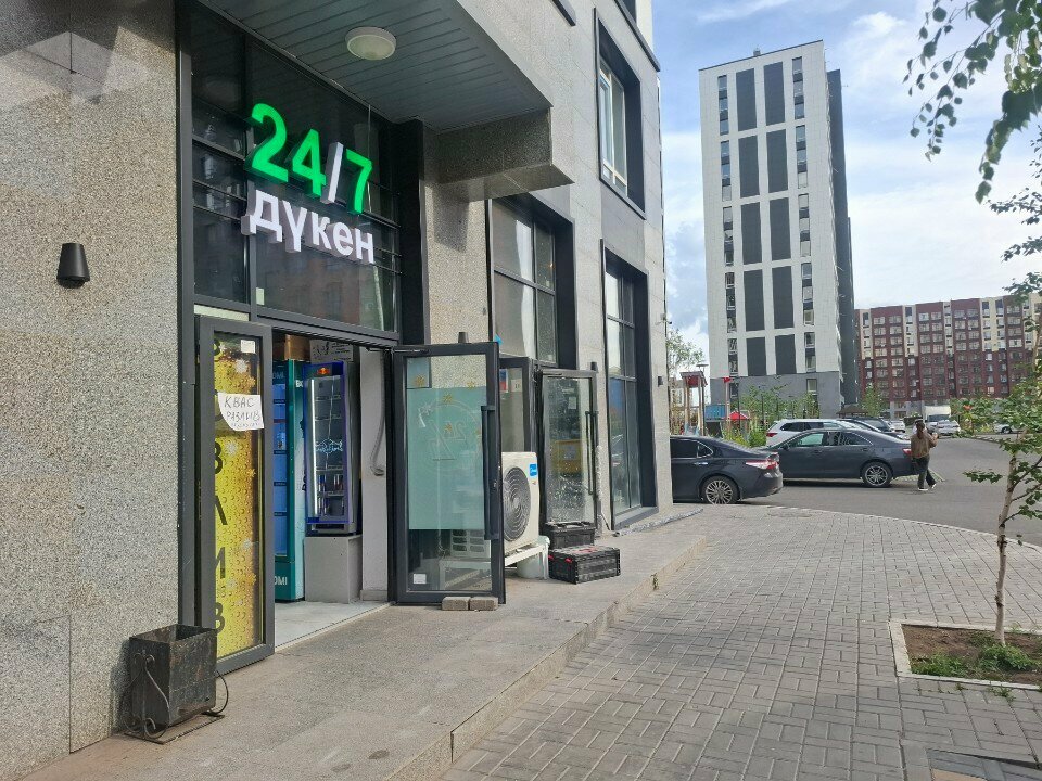 Payment terminal Qiwi, Astana, photo