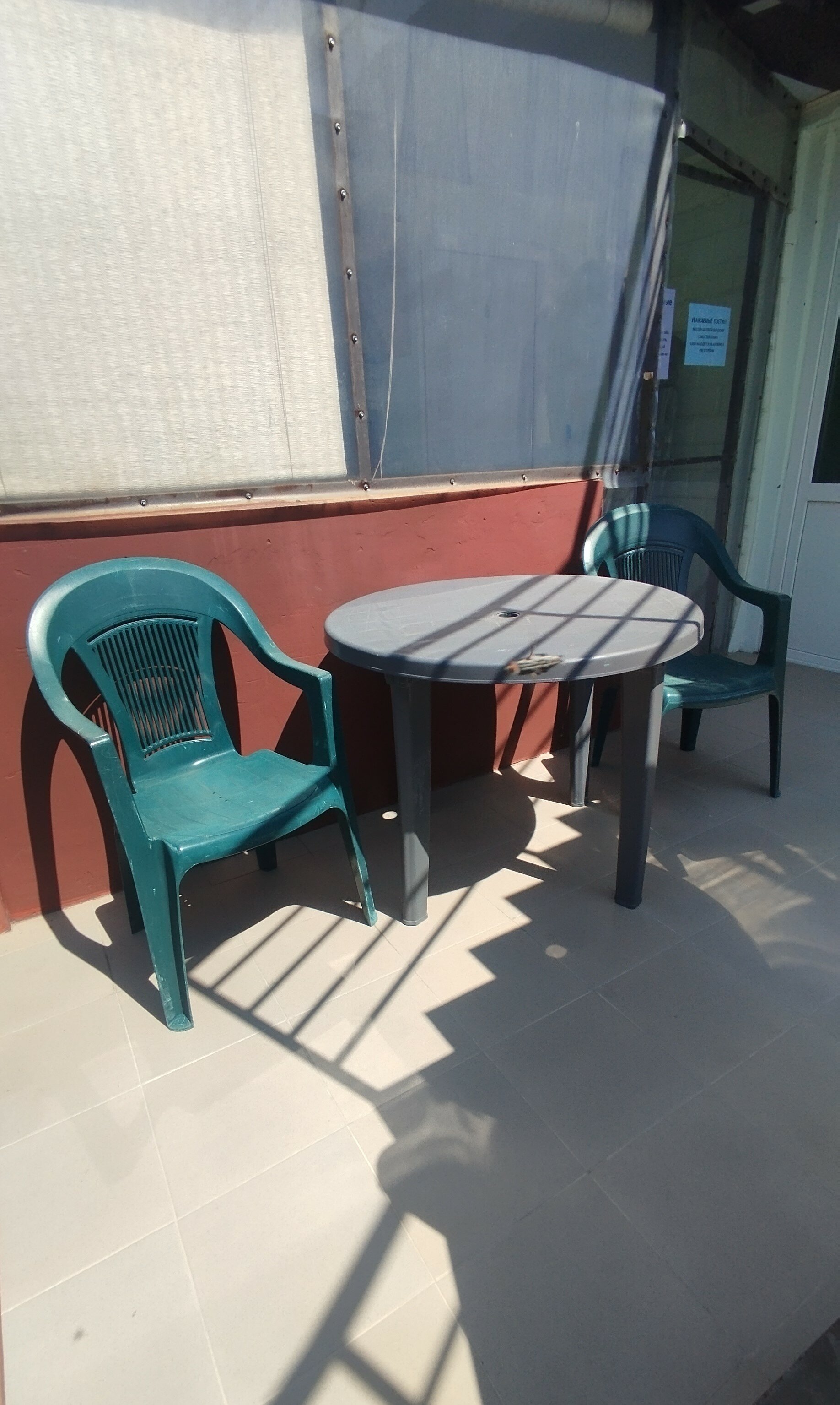 Фото Анапское взморье